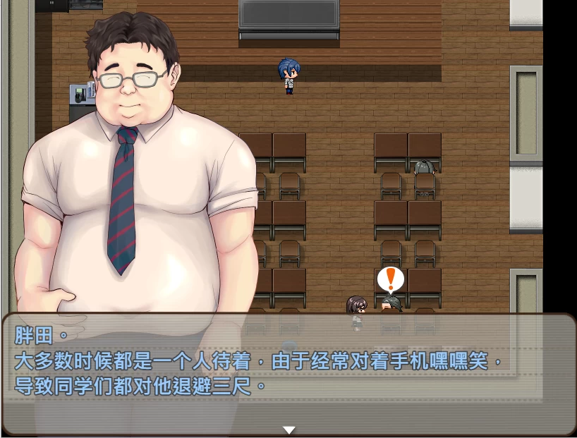 PC/官无码/RPG推荐【女主恶堕】逐渐知晓性的处女～Ver1.0 [1+解压前1015MB][百度盘]