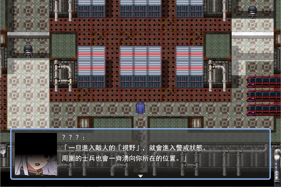 PC/RPG推荐【女主堕落】艾丽丝·因特鲁德MZ～潜入敌区Ver0.22 [1+解压前692MB][百度盘]