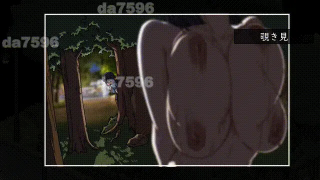 [日式SLG/更新] 极道无赖EX女警・鮎川光 v1.3.0 官中步兵版 [1+1.10G][百度盘]
