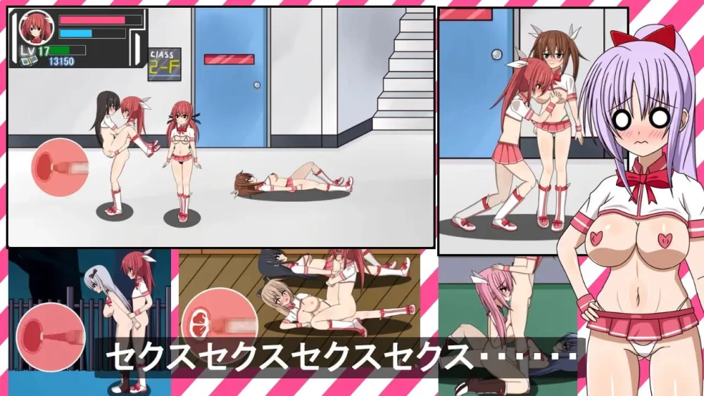 【ACT生肉PC动态】魔法少女レイパー☆魔法少女(♂)ひかり [1+822m][百度盘]