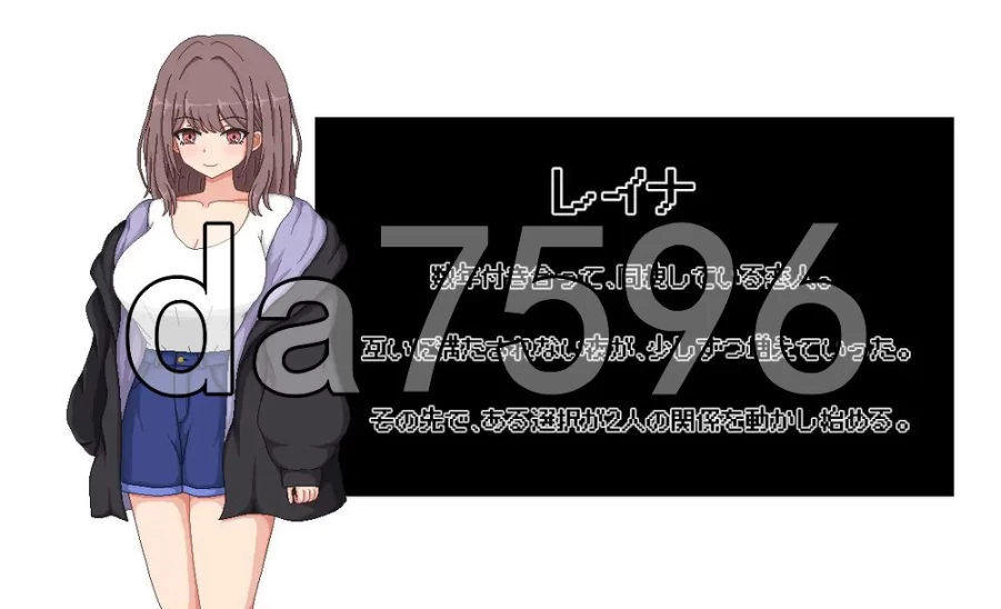 NTR生活 NTRライフ PC+安卓 内嵌AI汉化版 [1+262m][百度盘]