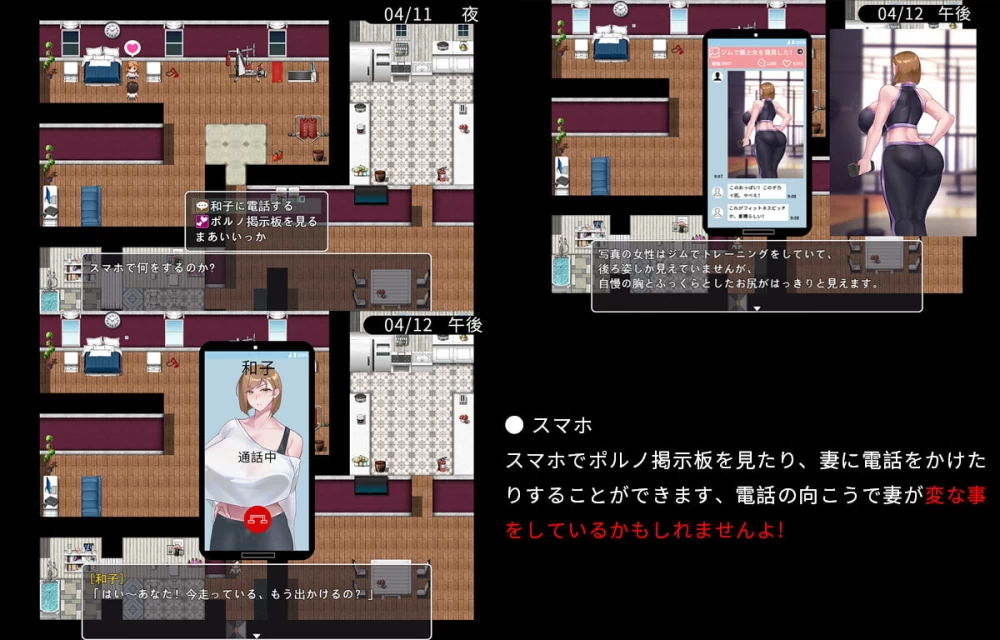[RPG/双端/媚黑]QOS♠️Wife2 被黑色巨根击坠的人妻 官中步兵 [3+691M][百度盘]