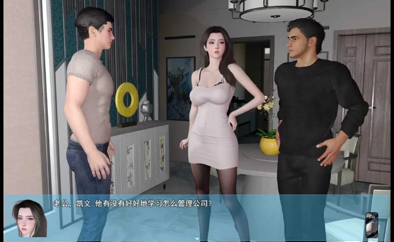 PC+安卓【RPG/官中/动态】我的幸福人生 v1.7.0/My Happy Life [1+2.45G][百度盘]