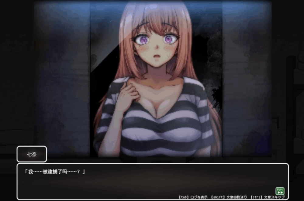 PC/ACT更新【战败H】奇怪的监狱和淫欲的地下迷宫Ver1.12 [1+解压前566MB][百度盘]