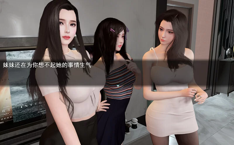 PC+安卓【RPG/官中/动态】我的幸福人生 v1.7.0/My Happy Life [1+2.45G][百度盘]