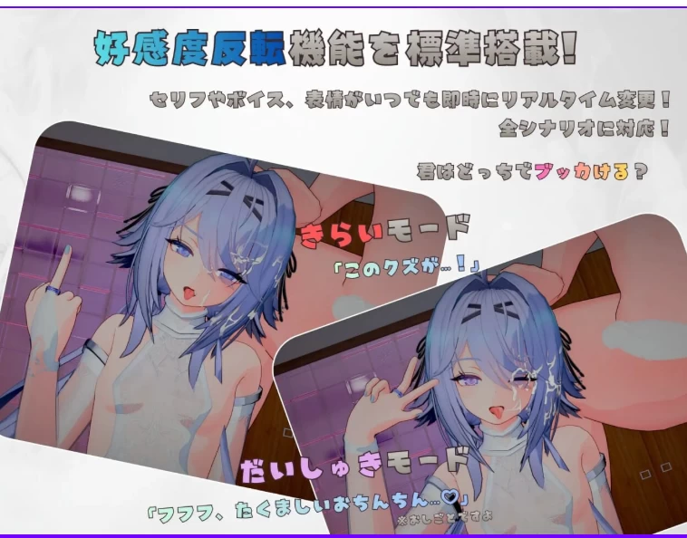 更新[互动3D动态pc] 池袋性爱人偶女学园v1.6 生肉版+DLC+存档 [1+890M][百度盘]
