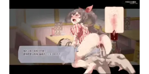 【PC/官中】免费性爱票!所有女孩都成了我性玩具的那天1.0.1 [1+461.0mb][多种下载方式]