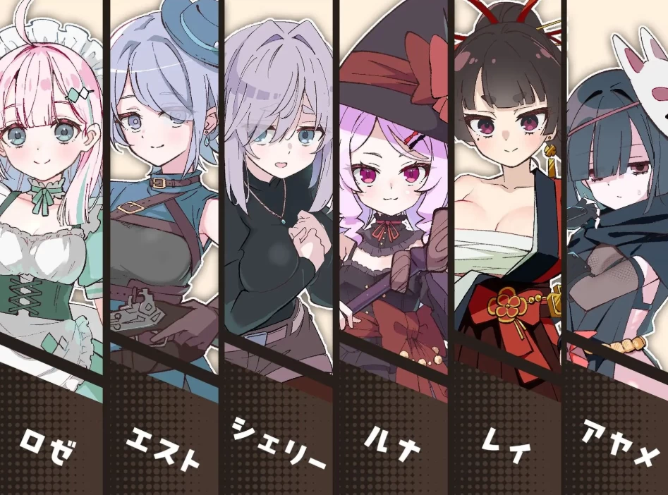 PC+安卓【模拟经营RPG后宫】星辰婚礼！~V.1.11精翻汉化+全CG [1+1.2G][百度盘]