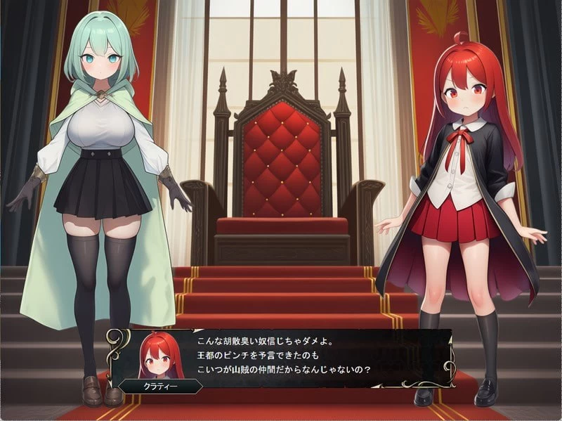[PC][RPG/2D/日式]NTR WARS ～山贼与邪恶的预言者～ NTR WARS ～山… [1+824M][百度盘]