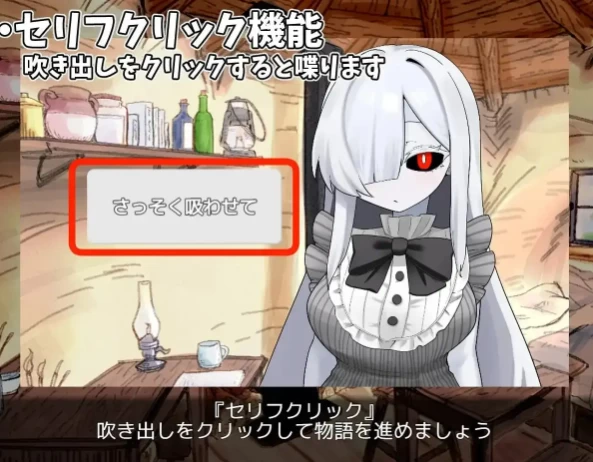 【SLG/pc+安卓】照顾幽灵娘的故事.v1.0.0AI汉化 [2+471M][百度盘]
