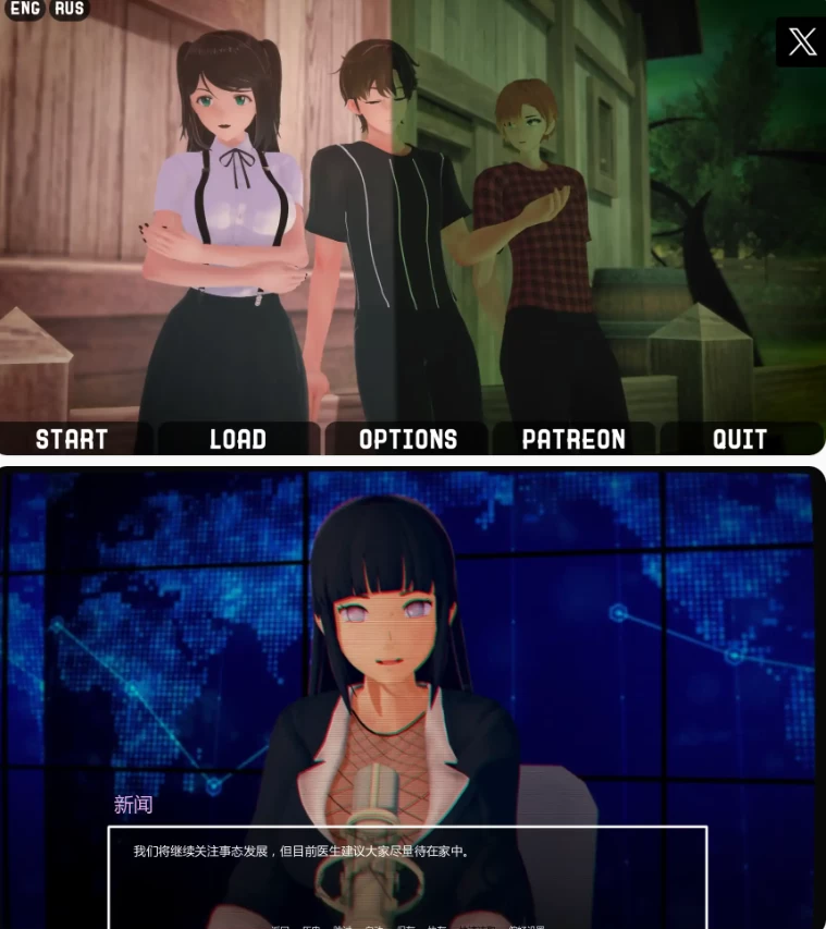 【PC+安卓日系SLG/AI汉化/NTR】暑假打工日志v0.4C [1+2.31G][百度盘]