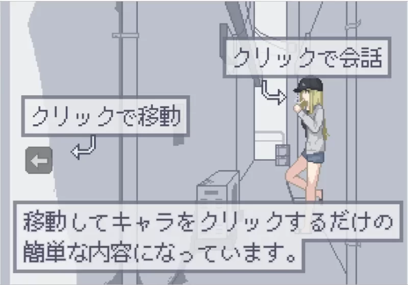 【更新/PC/SLG/动态/汉化】我获得了播种应用！ボクは種付けアプリ V1.0 [1+300M][百度盘]