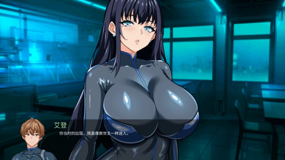 【PC+AZ】谍影沉沦 Falling Undercover~Nox Syndicate~Ver0.10.2+官中+无码 [1P+5G][百度盘]