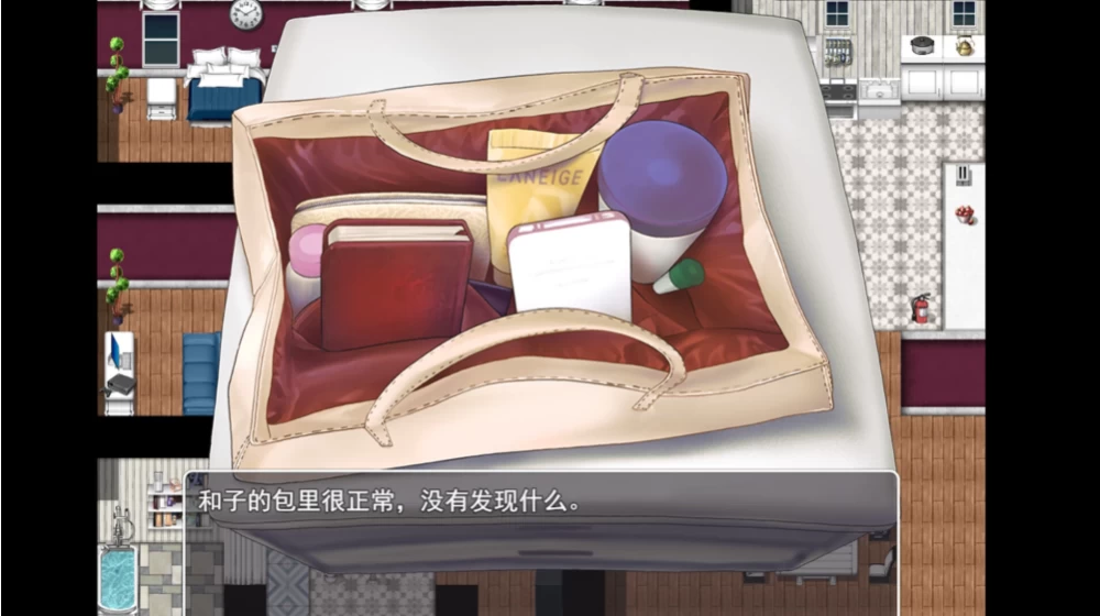 【日系RPG】被击垮而堕落的强气人妻1.0官中步兵/PC+虚机/NTR [2+294M][多种下载方式]