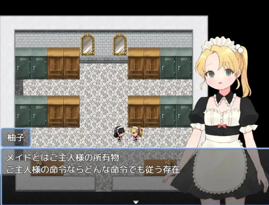 魔法少女温克尔托帕兹.v1.0.0【PC+安卓 [1+752m][百度盘]