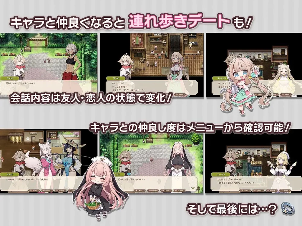 【精品RPG汉化PCv1.4.4DLC】Forestia小镇的牧场生活 [1+1.2G][百度盘]