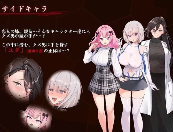 [RPG/2D/亚洲]夺略少女蕾拉 为了世界献出此身之供仪契约 [1+884M][百度盘]