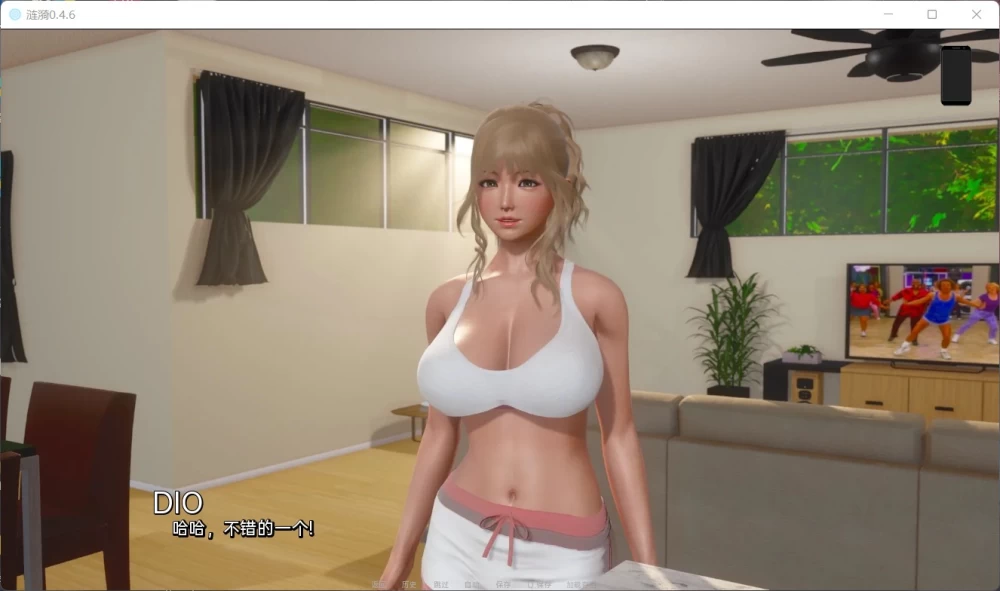PC 国风SLG动态涟漪 Ripples V0.8【安卓+PC】全汉化版【更新/14G】 [1P+14G][百度盘]