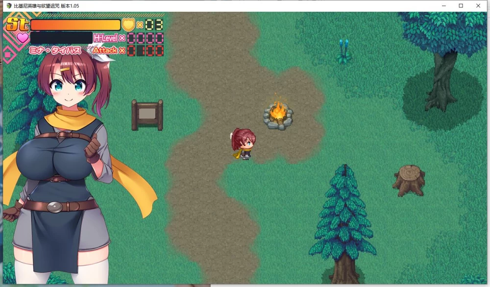 【RPG】【比基尼勇者与色欲之咒 v1.0.5 】【MToolI汉化版】 [1+638M][百度盘]