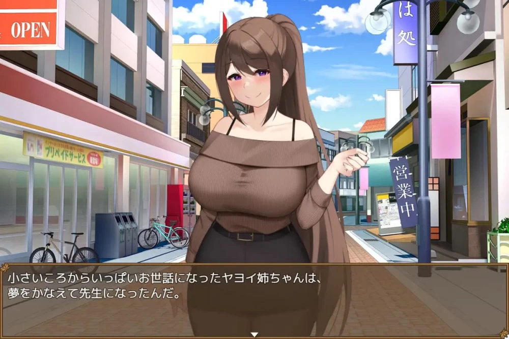 【RPGAI汉化PC】清純女教師のメス本能 [1+633m][百度盘]