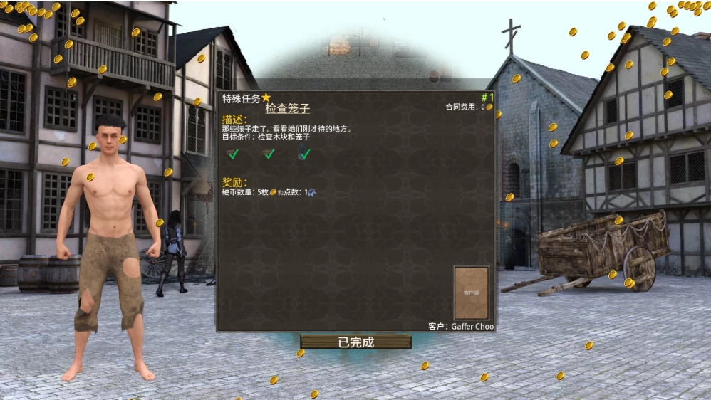 【魔幻SLG】欲望猎人0.134.6典藏汉化赞助版/PC+虚机/扶她/沙盒 [2+8.4G][多种下载方式]