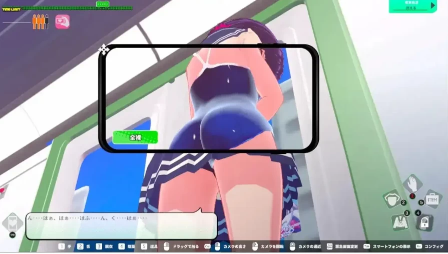 PC/循环列车.用骚扰应用程序对那个女孩进行恶作剧 V1.1.2 … [1+629m][百度盘]