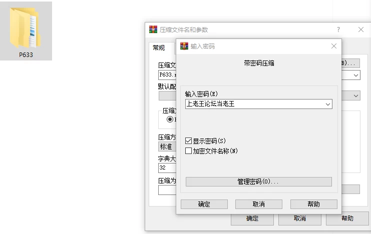 [RPG/PC]明明想出去 腰却停不下来的房间 女忍者篇 AI汉化 [3+427M][百度盘]