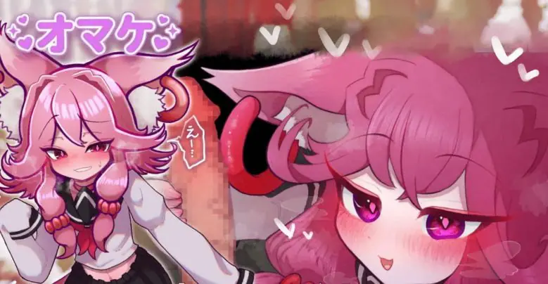 【PC/AI汉化/日系/2D/ADV/1.4G】柔弱小恶魔的甜蜜诱惑 Ver1.00  AI汉化版+日系+2D+ADV+1.4G