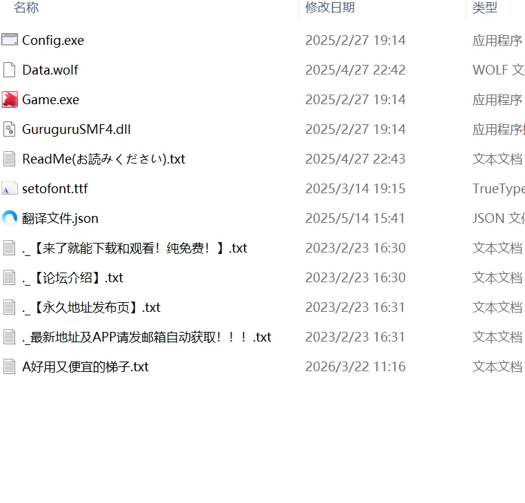 【SLGAI汉化PC】シエルのマッサージ屋さん [1+161m][百度盘]