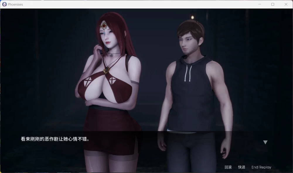 【国风SLG动态】凤凰 V14【安卓+PC】官方中文版+赞助码/4.8G [1P+4.8G][百度盘]