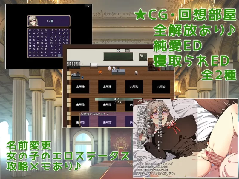 【RPGAI汉化PC】トランスファンタジー [1+858m][百度盘]