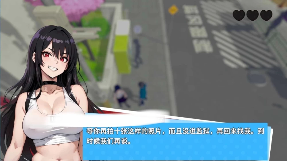 pc[SLG动态官中] Snapshot! v0.0.996+额外图包MOD 动态官中版 [1+14G][百度盘]