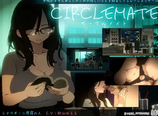 更新[日式SLG/像素动态pc] 社团伙伴v1.03 AI汉化版+自带全回想 [1+1.90G][百度盘]