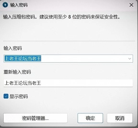 更新[SLG/沙盒/动态] 黑魔法v0.22.0 汉化步兵 【安卓/PC-8.4G】 [2+8.4G][百度盘]
