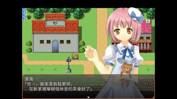 [PC/2D/RPG/中文/幻想/冒险]【口袋少女】伊甸园人生 完全版v1.22 [2+317M][百度盘]