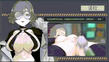 [PC/动态/后宫]虫潮孤堡:机欲防线Swarm Bunkerv1.05官中步兵+全CG [2+3.3G][百度盘]