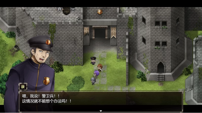 卡琳的监狱1.3.1.69_Full官中步兵版【PC+安卓+日式神作RPG+作… [1+4.61GB][百度盘]