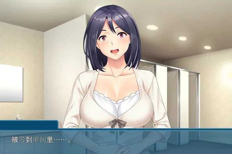 【PC/汉化版/CG】傲娇的母亲被儿子的无情打败！云翻汉化版+CG&补+500M