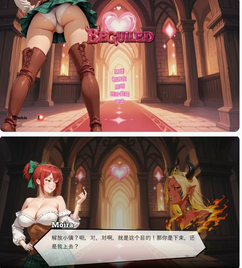 【PC异种SLG/官中/魅魔】魅惑0.2.2 [1+0.8G][百度盘]