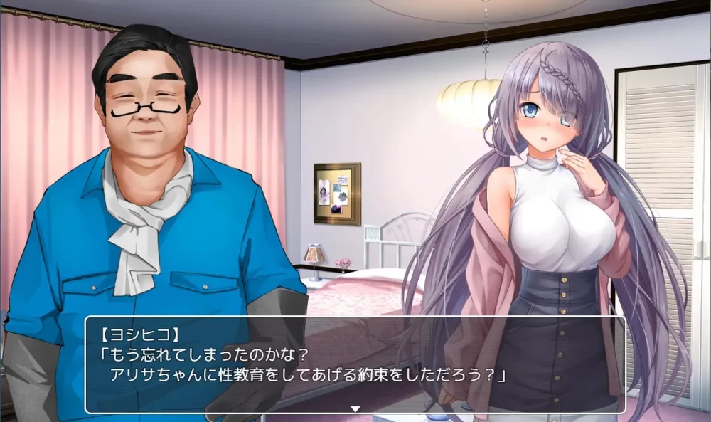 【日系RPG/官中/步兵/PC+安卓joi】密室游戏决斗～今天谁会… [1+1.74G][百度盘]