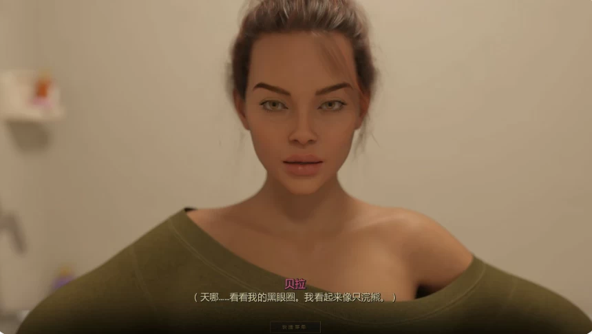 【PC/安卓/AI汉化/欧美/SLG游戏/2.25G】聘用熟女Ver0.3 [1P+2.25G][百度盘]