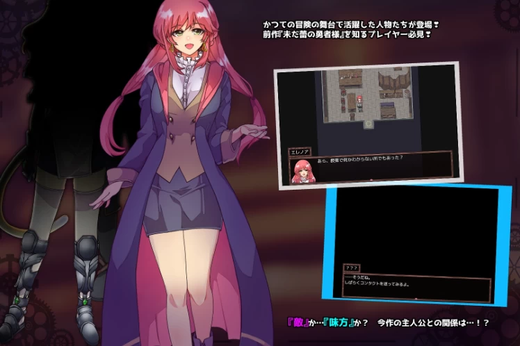 新作[日式RPG/被NTR/兽耳pc] 仿造×英雄AI汉化版+存档 [1+1.80G][百度盘]