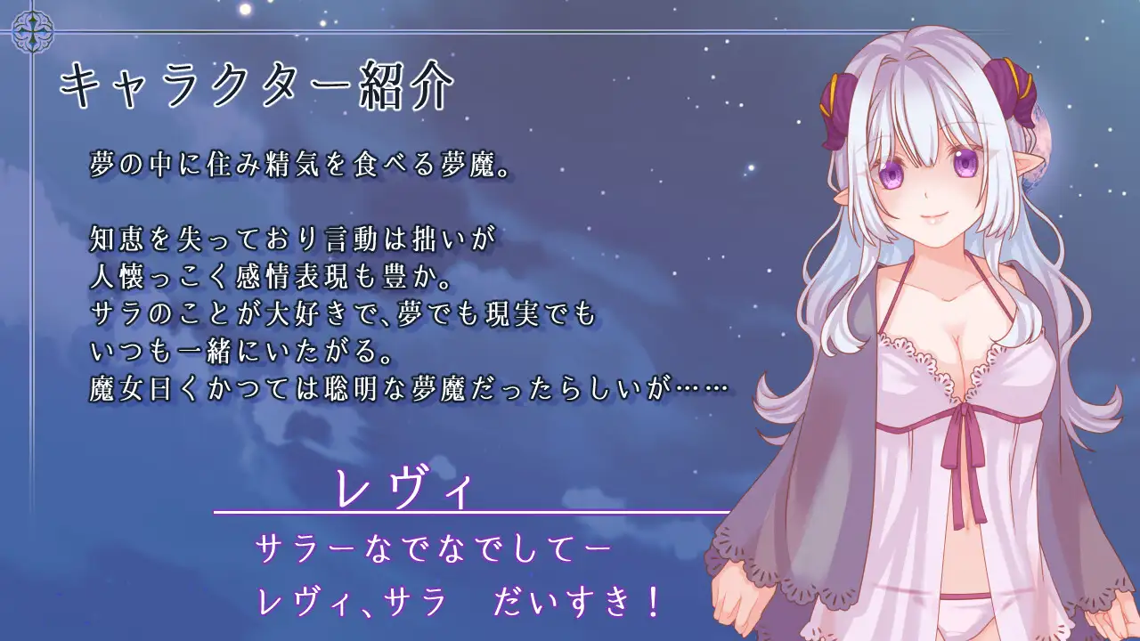 [互动ADV/触摸抚摸] 残月的蕾薇莉亚  [aop模拟器 [1+294MB][百度盘]