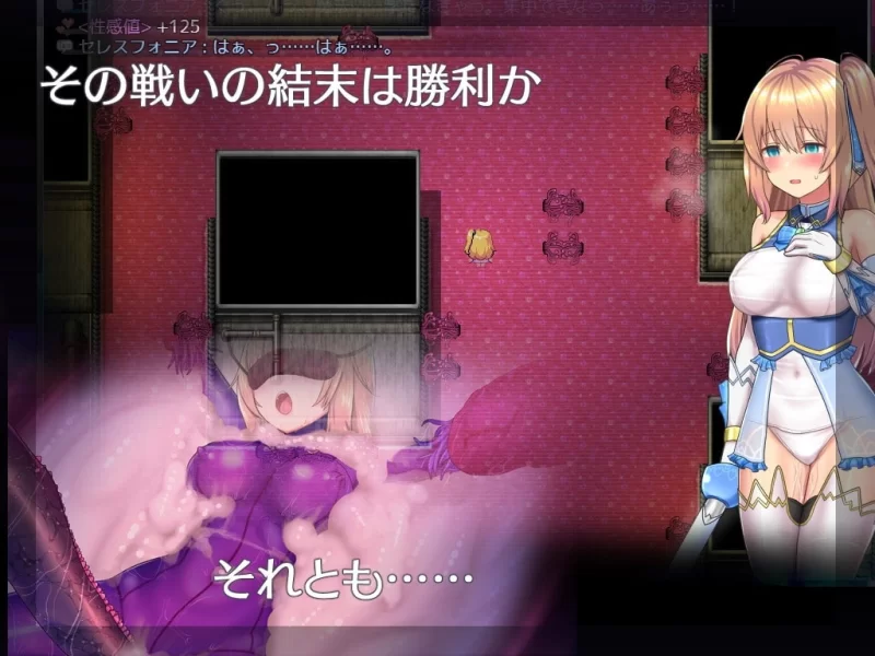 【安卓/PC】神作[RPG/战斗H] 魔法少女天穹法妮雅/魔法少女苍蓝星v56.5 官方中文步兵 [2+5.55G][百度盘]