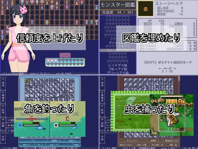 【新作/PC/ARPG/精品】装扮之夜 -真骑士的叠句V1.0 [1+2G][百度盘]