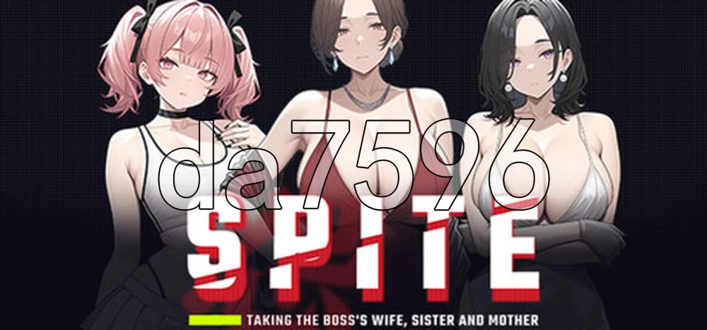 [日式SLG/更新]报复：搞定老板的妻子、妹妹和母亲 V1.7.0 官中 [1+1.40G][百度盘]