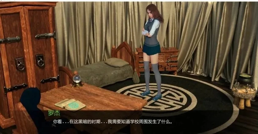 【PC/安卓/AI汉化/亚洲/SLG游戏/4.59G】魔法奥秘 Ver0.2.7p [1P+4.59G][百度盘]