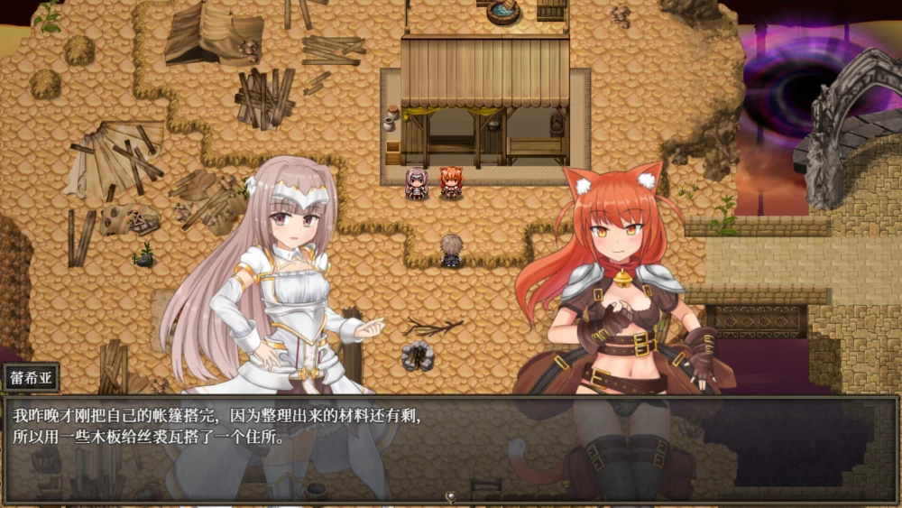 【日系RPG精品/官中/奇幻步兵/PC】苍色之光与魔剑锻造师v1.12R [1+3.28g][百度盘]