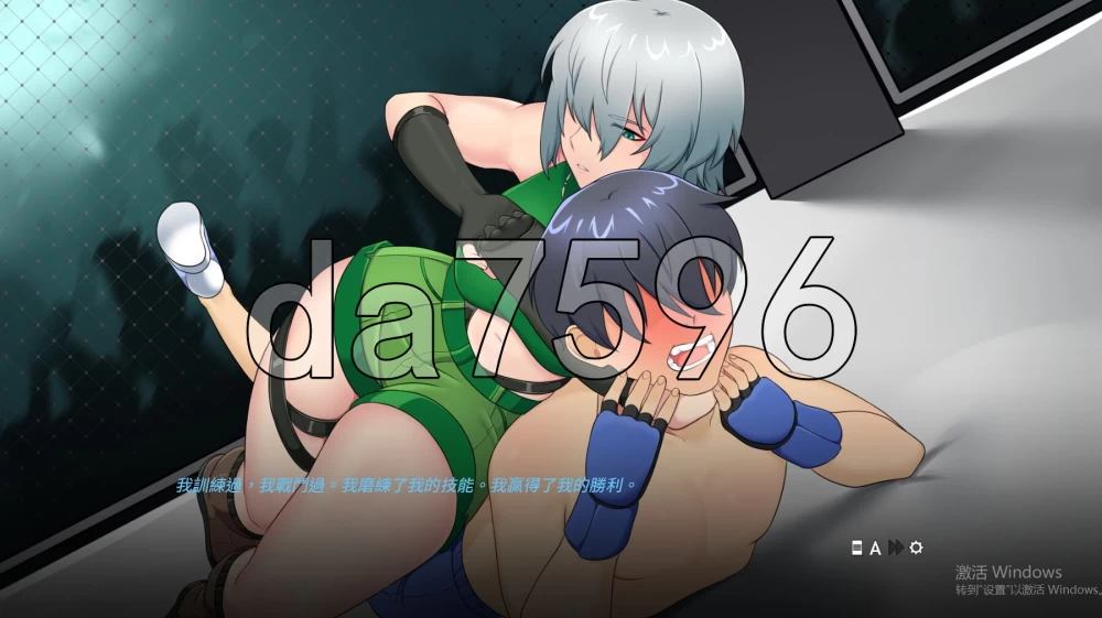 [日式SLG/更新] 地下少女：服从之路 UnderGirl:v2.1 官中步兵版 [1+2.0G][百度盘]