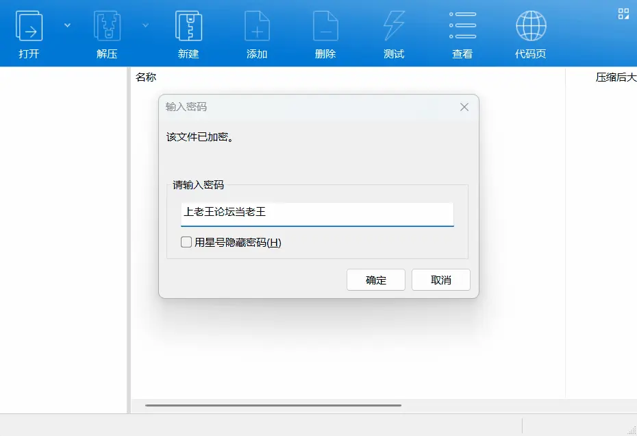 [PC/安卓/欧美SLG/后宫]熟女痴迷 MILF Obsession V0.4.1汉化动态步兵 [4+3.52G][多种下载方式]